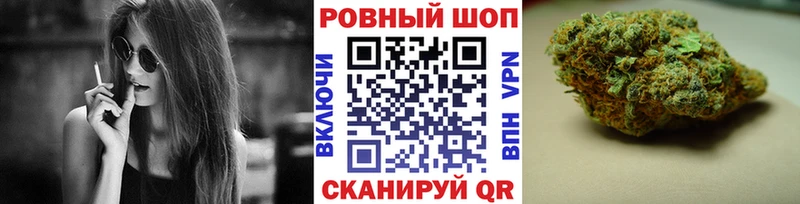 Наркота Минусинск ГАШ СОЛЬ Cocaine Меф Псилоцибиновые грибы МАРИХУАНА