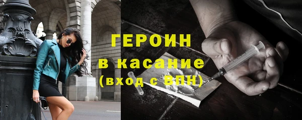 герыч Аркадак