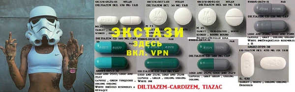 кокс Арсеньев