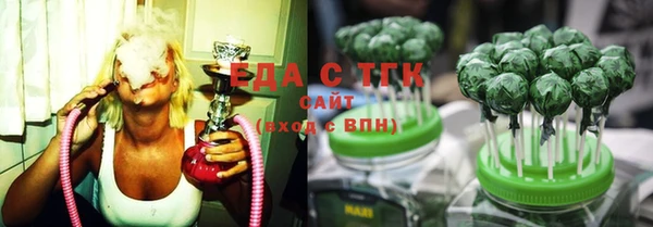 герыч Аркадак