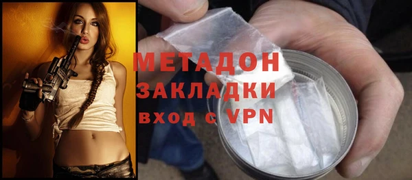 меф Куртамыш