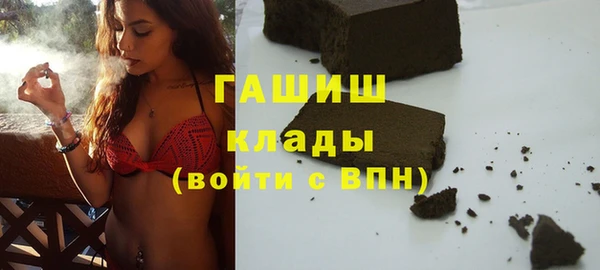 герыч Аркадак