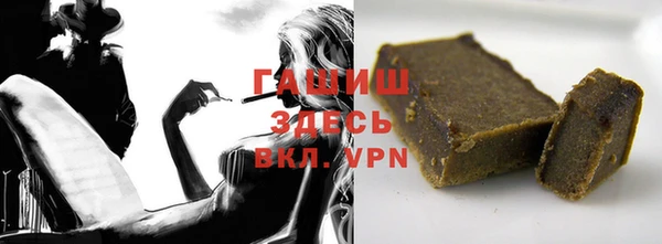 кокс Арсеньев