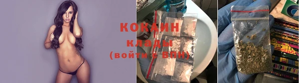 герыч Аркадак