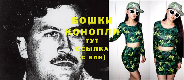 кокаин VHQ Армянск
