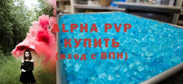 кокс Арсеньев