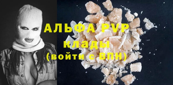 кокс Арсеньев