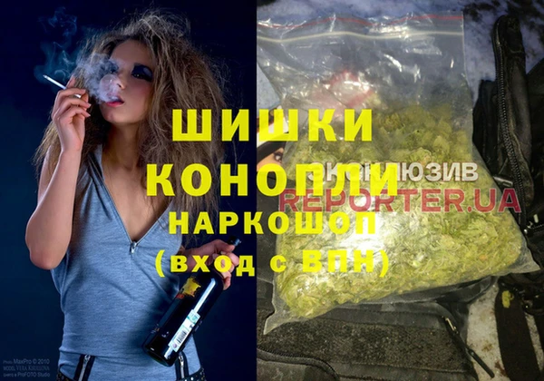 кокс Арсеньев
