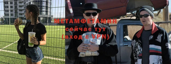 кокс Арсеньев