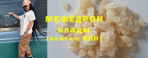 герыч Аркадак