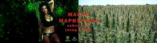 герыч Курчалой